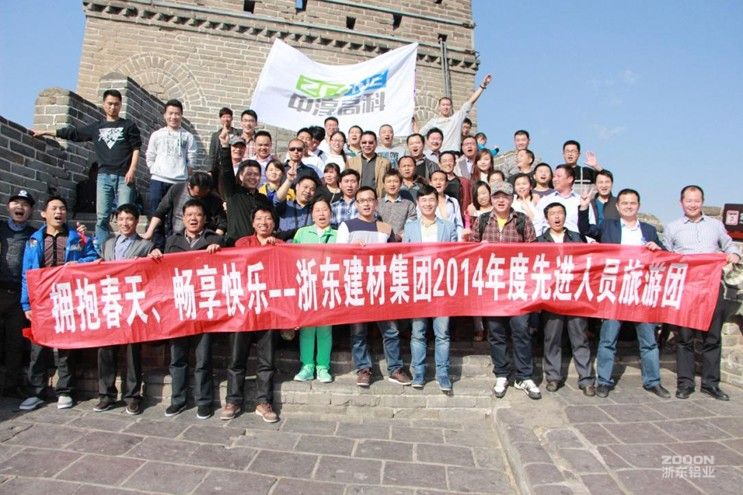 1428041667137178.jpg 圖片55.jpg