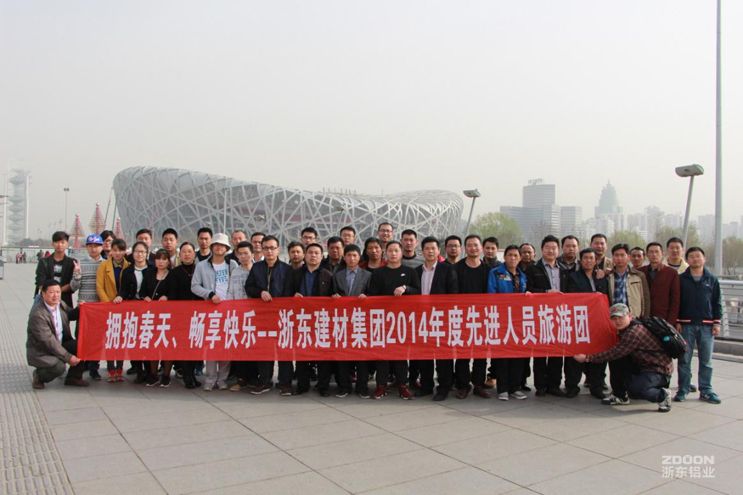 1428041746146455.jpg 圖片88.jpg
